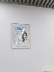 -素美医疗美容·西南眼鼻整形·修复基地