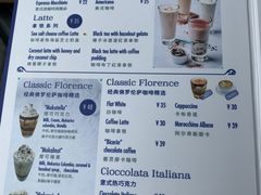 -Buonissimo(佛罗伦萨小镇店)