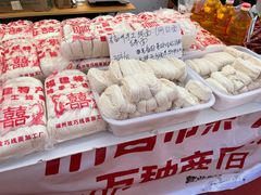 -回龙观体育文化公园
