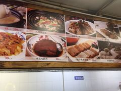 -味友·厦门味(集美店)