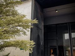 -来回·咖啡(钟村咖啡豆店)