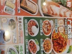 -红荔村肠粉(中银店)