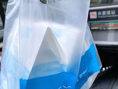 -甜丫丫(双菱路店)