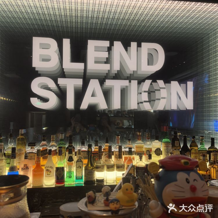 周末酒吧趣