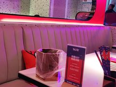 -蛙来哒(方圆荟店)