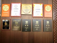 -龙宴·海鲜城(经中路店)