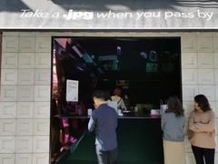 门面-JPG coffee(广州体育西店)