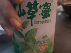 -古代饭堂(冠亚店)