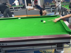 -永宁台球·棋牌俱乐部(淮海路店)