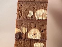 -Pierre Marcolini(德基广场店)