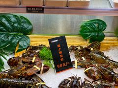 -张亮麻辣烫(哈尔滨金爵万象店)