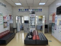 -瑞派天宁宠物医院·猫科·异宠中心