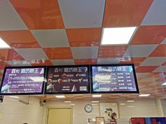 -璐坊粽王(复兴中路店)