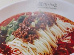 -眉州小吃(石景山店)