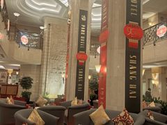 -上海国际饭店