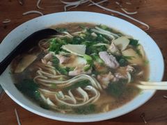 片儿川-小狗面馆(复兴店)