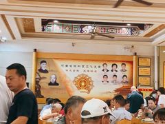 -葛记焖饼(伏牛路店)