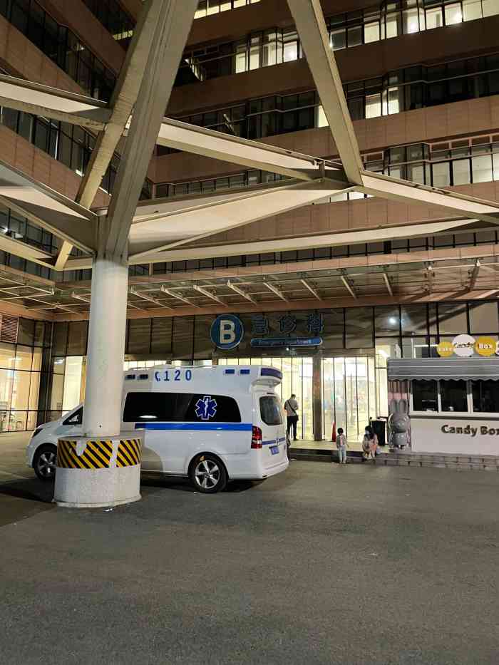 华西第二医院(锦江院区)-"由于娃娃黄疸的原因,晚上到华西附二院来咨