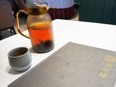 -湘中缘·湖南菜(娄底驻京办店)