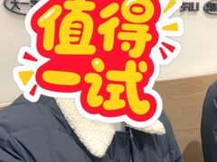 -小飞象面包公社(珠江路金鹰店)