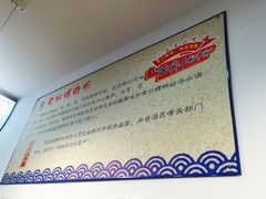 -陈记柳州螺蛳粉(大坪店)