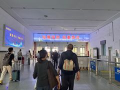 -烟台南站