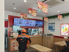 -吉祥馄饨(上海新上大店)
