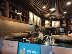 -星巴克(襄阳公园店)