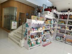 -北京恒爱动物医院(清景园分院)