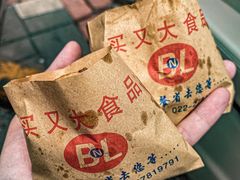 -买又大餐厅(福林里店)