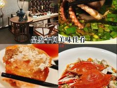 -龙宴海鲜城(经中路店)