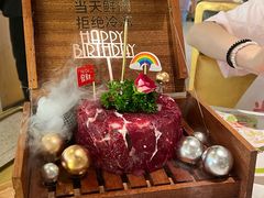 -左庭右院鲜牛肉火锅(南通CBD大有境店)