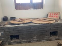 -河北村民俗体验园