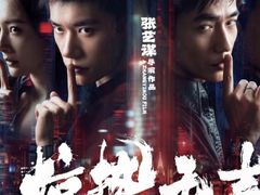 -万达影城(联想科技城店)