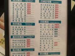 -金色印象·HiFi影音·按摩足疗PLUS(黄泥磅店)