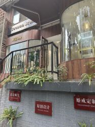 点击看大图 -柯豆珠宝 CooDoo Jewelry(石羊场店)