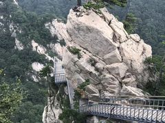 -尧山风景区
