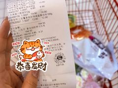 -利群海琴购物广场(商丘路店)