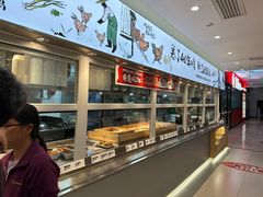 -新荟城(望京店)