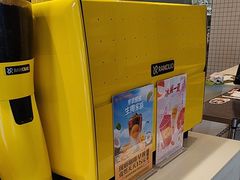 -麦当劳(安定门外大街店)