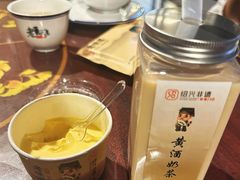 -绍兴老味道·非遗门店(银泰城店)
