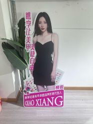 -瞧·享轻奢美甲美睫
