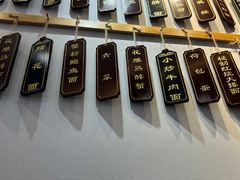 -百年老字号·观振兴蟹黄面·三虾面·苏式面(观前街富仁坊巷店)