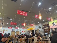 -亿牌牌东北烧烤(怀特店)