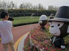 -云幽谷旅游区