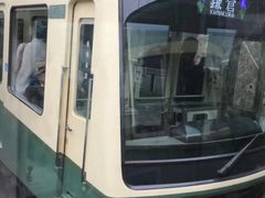 -灌篮高手动画打卡地