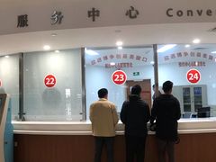 -复旦大学附属华山医院(虹桥院区)