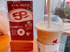 -COSTA COFFEE(深圳中洲店)