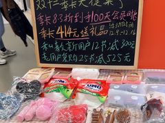 -乐刻运动健身(青山印象城店)