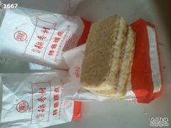 -北京稻香村(西单购物中心店)